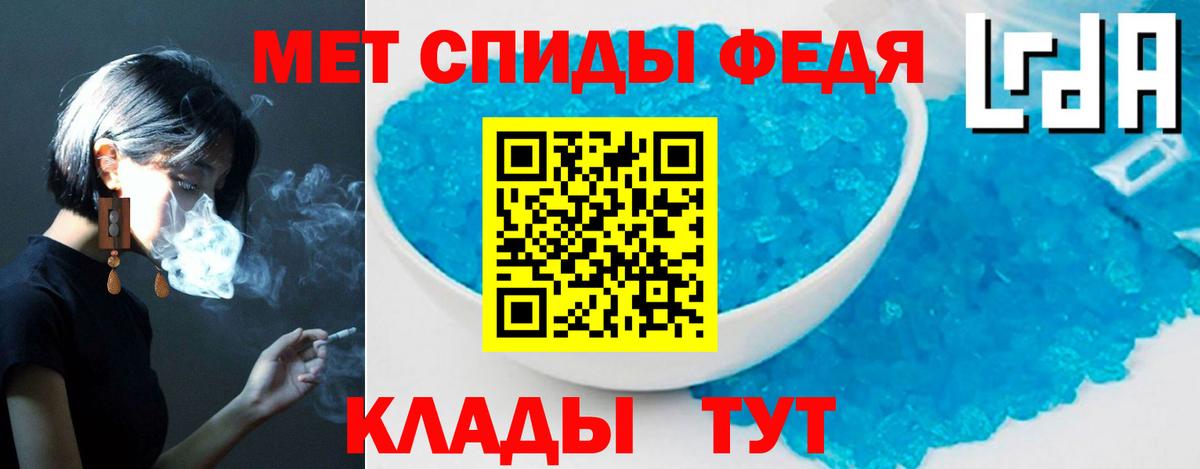 даркнет телеграм  Amphetamine  Вход с VPN  Электрогорск  АМФ Premium  Амфетамин 