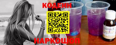 кокаин колумбия Кулебаки
