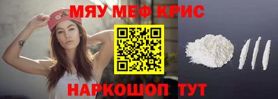кокаин колумбия Кулебаки