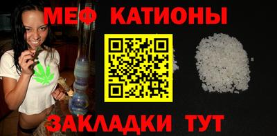 кокаин колумбия Кулебаки