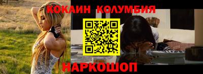 меф Кумертау
