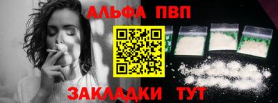кокаин колумбия Кулебаки