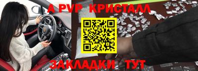 кокаин колумбия Кулебаки