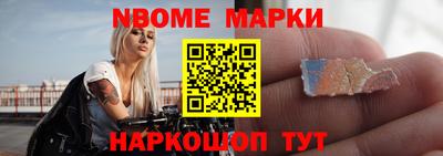 меф Кумертау