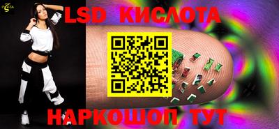 кокаин колумбия Кулебаки