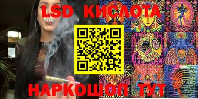 меф Кумертау