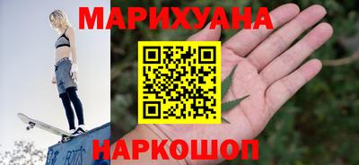 альфа пвп VHQ Кунгур