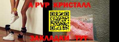 кокаин колумбия Кулебаки