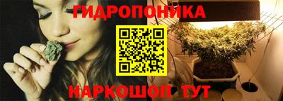 меф Кумертау