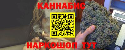 меф Кумертау