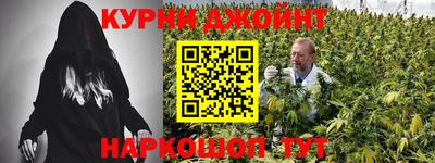 кокаин колумбия Кулебаки