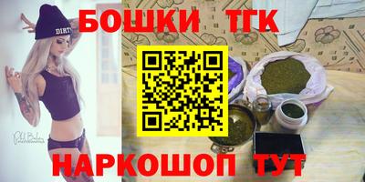 альфа пвп VHQ Кунгур