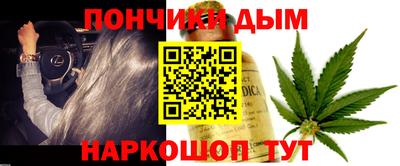 альфа пвп VHQ Кунгур