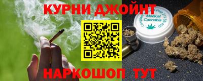 альфа пвп VHQ Кунгур