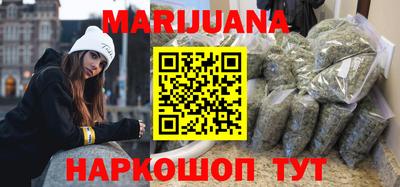 меф Кумертау