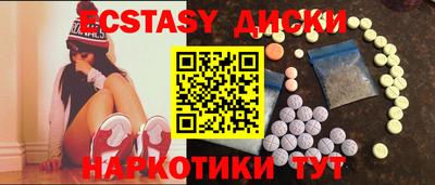 кокаин колумбия Кулебаки