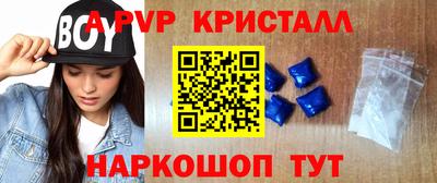 меф Кумертау