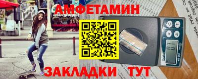 кокаин колумбия Кулебаки