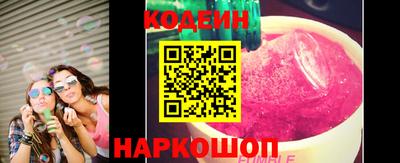 меф Кумертау