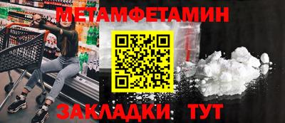кокаин колумбия Кулебаки