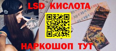 кокаин колумбия Кулебаки