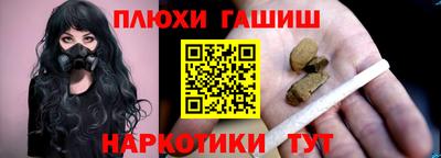 кокаин колумбия Кулебаки