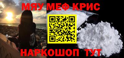 кокаин колумбия Кулебаки